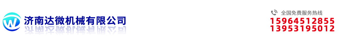 注冊(cè)公司